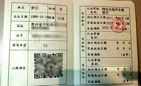 2026年5月领证吉日有哪些？推荐查询吉日领证网站是哪个？