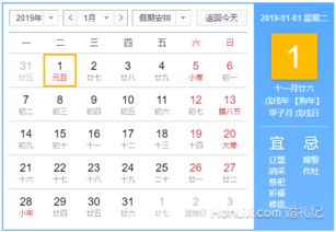 教书行业：推荐选择7月14日