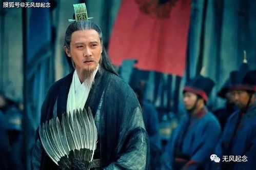 诸葛亮算命第一星网预测法，能否准确预测我的未来运势？