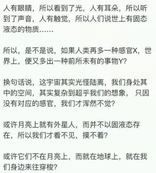 b) 教育领域阶段语言矫正提议