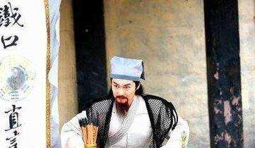 算命先生说我男贵人在东南方，这究竟是怎么回事呢？