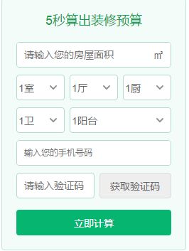 2026年5月有哪些黄道吉日适合买房？