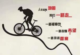 现代生活中的启示与应用