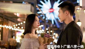 男命八字无财星，娶有财无权家穷妻美，这样的婚姻会幸福吗？