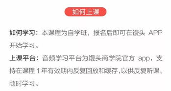 案例探究：细较小李职场焦虑之风水干预