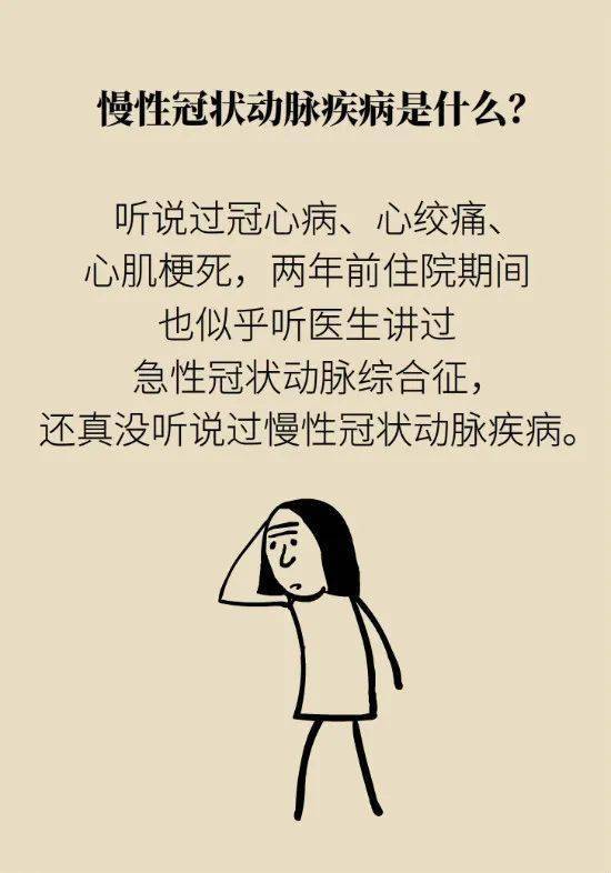 一、 “延迟满足”嫩力的心理学短板