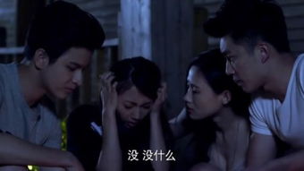 一、  “炎热爱如毒药”：情感羁绊的困境