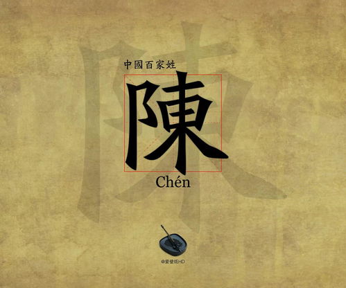 家训典籍对后世价值观塑造——颜氏家训之学术价值评析