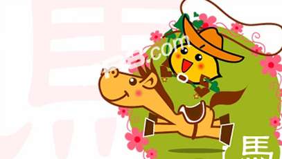 风度打一生肖，看风度的生肖是什么生肖？