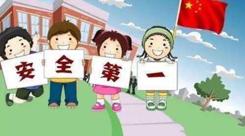 别再让寒假旅游变成“家长受罪记”——三年级娃的行程，得让他们自己说了算