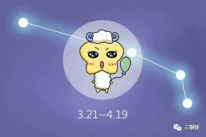 属狗白羊座2026年十月运势和属狗天秤2026年1月运势具体内容是什么？