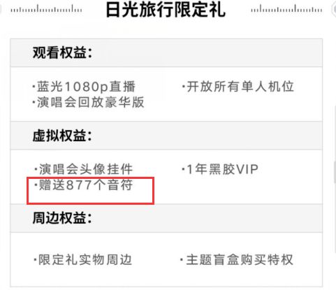 六、注意读音和谐与美观