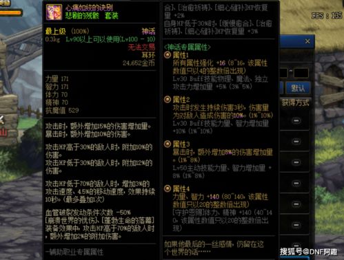 细较小李的遭遇