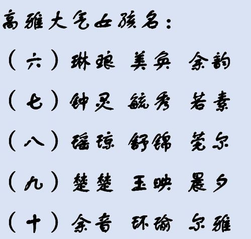 为啥非得是“谦”字呢？这背后有啥说道？