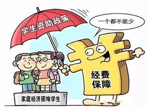 四、 《周简单》与欲望调节理论对现代化实践的启示