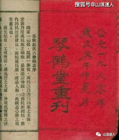 八字弱食神多的女人命运如何？有没有改善运势的方法？