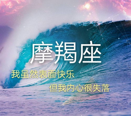 哪些星座组合在一起会经历彼此痛苦的相处呢？