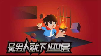 一、为什么非要选这天？