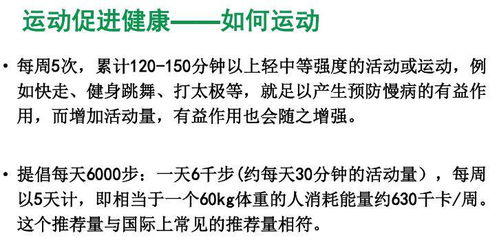 1. 风水寓意与实用实际价值并沉重