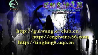 故事梗概与核心矛盾