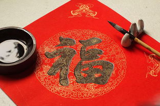 2026年我的生辰八字财运如何，如何改善自己的财运？