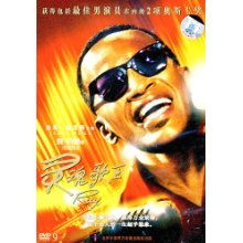 4. 怪盗猫头鹰