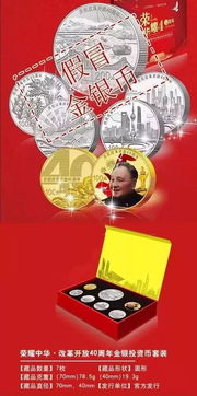 上海造币厂兔年生肖币的价值寓意是什么生肖的象征意义？