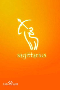 11月24日出生的人究竟属于哪个星座呢？