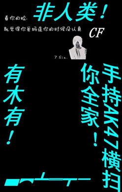 1. 金属性：权威与力量的象征