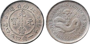 一钱等于多少两？0.1克又是多少两？