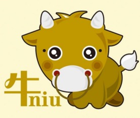 2016年和2017年分别对应哪个生肖和年份？