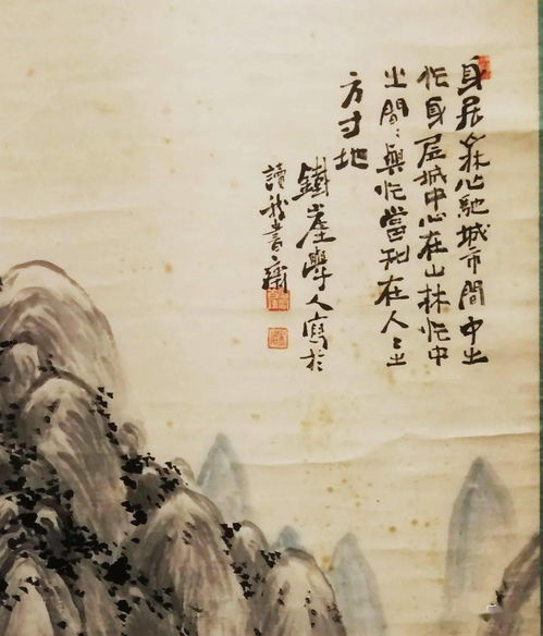 一、 墨：沉淀之色，书写之魂