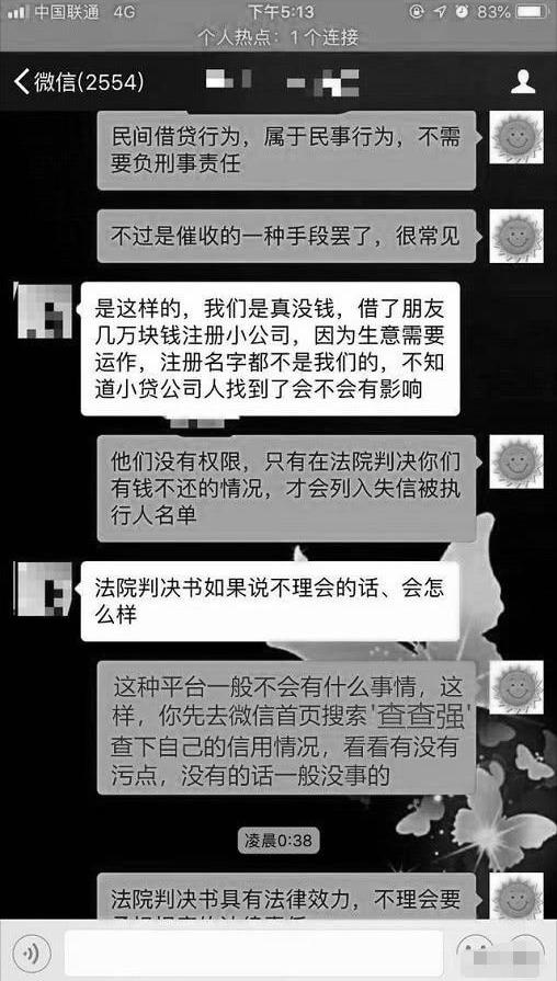 3. 属虎人士：把握机遇筑炎热爱巢