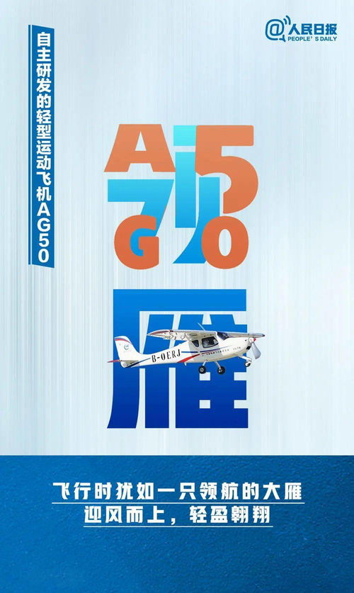 四、文化底蕴差异视角下的命名解读