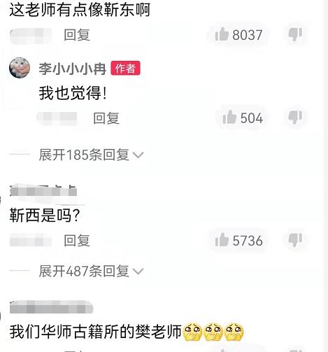 3.1 《诗经》与《楚辞》：古典韵味的诗意表达