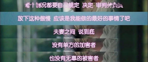 案例复盘：从婚前出轨到死亡阴谋