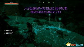 研究背景与问题提出