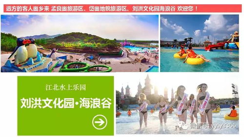 省钱秘诀大放送