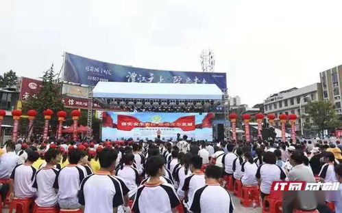 2026年三月三日是黄道吉日吗？