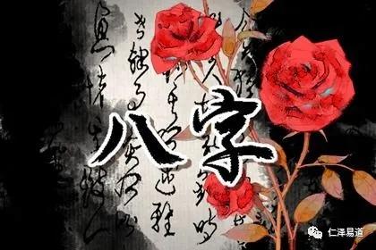 女八字身弱坐三个七杀，身弱如何化解三个七杀的影响？