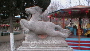 公园796年属什么生肖？12生肖宝藏具体指什么？