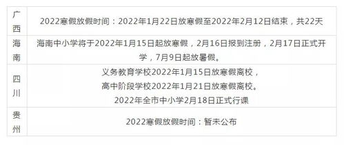 2026年专属姓名配对是真的吗？