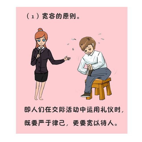 四、 自主塑造个人品牌——“不可替代”的专业形象