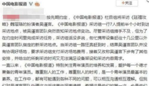 第二章：从噪音到意义——如何挑选适合自己的符号