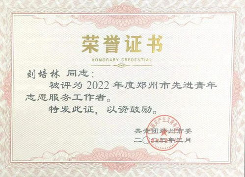 #1# 先确认机构资质（别被花里胡哨骗）