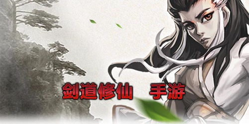 百度网盘谢武藤八字一剑横空大结局中，武藤是如何死去的？