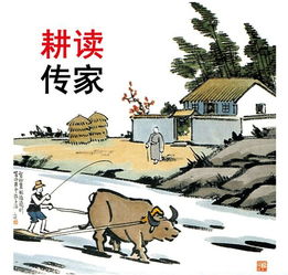 山地周边环境与先验留意：伏虎前的情境解析