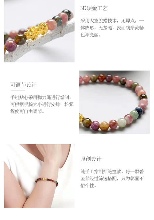 三、 土克水——避免土元素过度干预的重要性