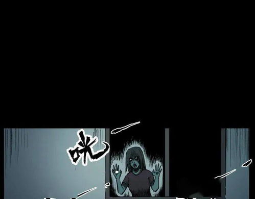 第二章：音符惊魂——感官体验与心理暗示