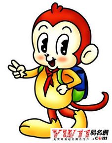 56年属猴2月份运势如何，具体运气分析是什么？